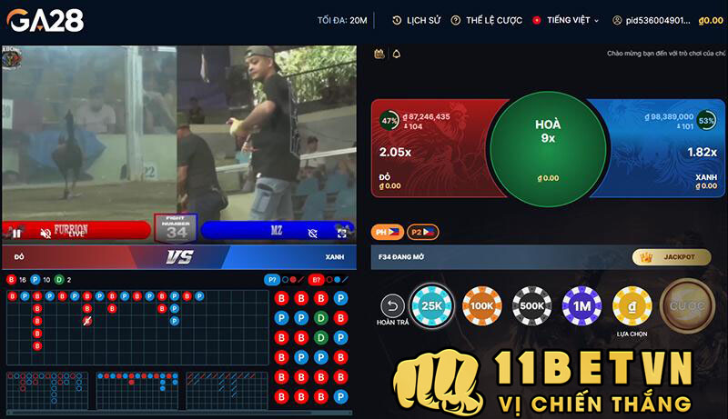 Giao diện đặt cược dễ dàng thao tác tại sảnh đá gà 11bet